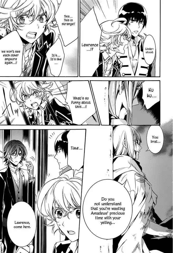 Sennen Meikyuu no Nana Ouji Chapter 16 9